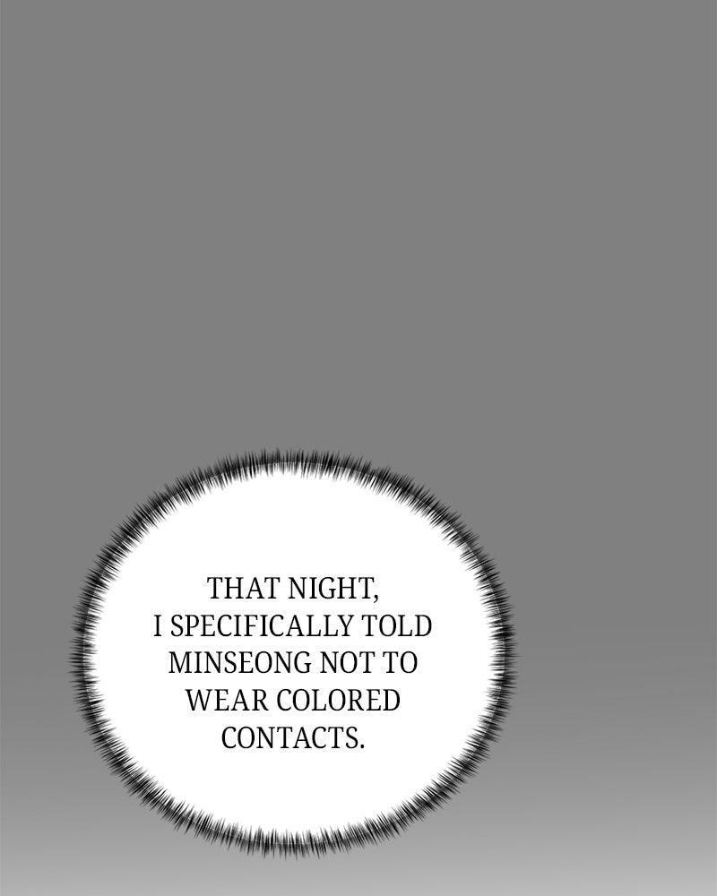 Beastly Things Chapter 59 page 7 - 