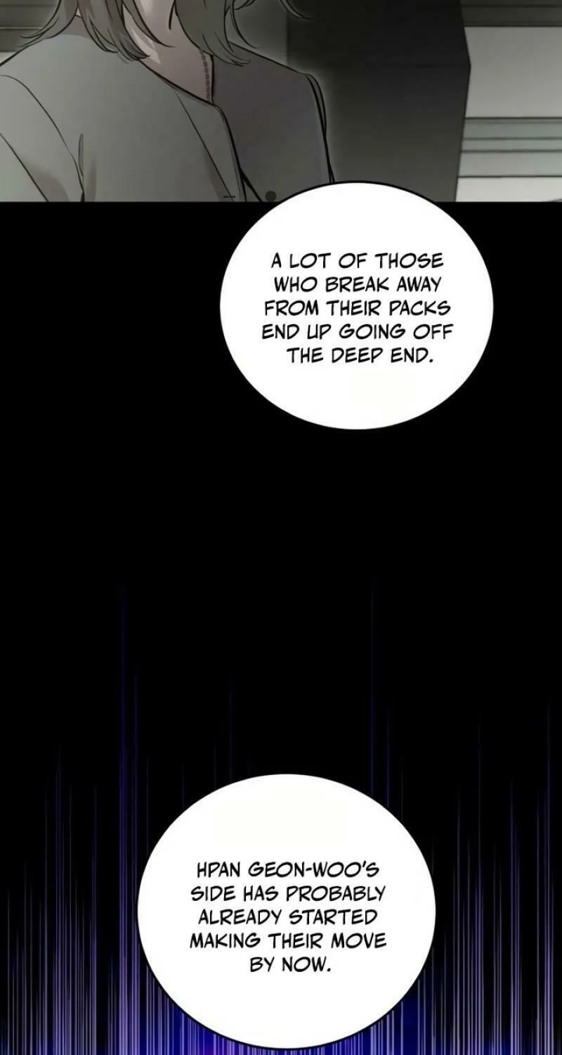 Beastly Things Chapter 6 page 14 - 
