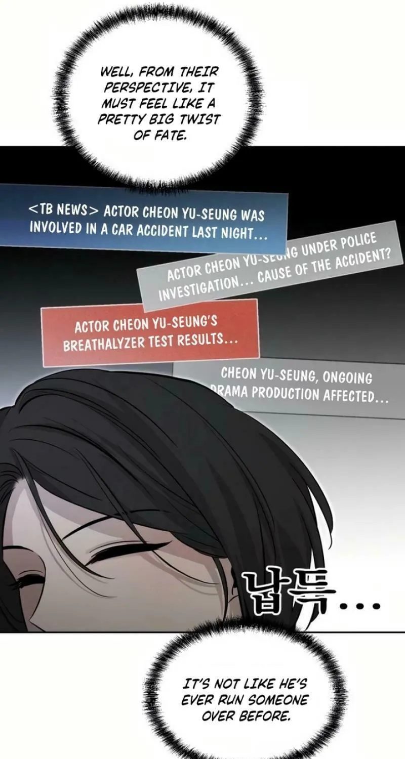 Beastly Things Chapter 6 page 45 - 