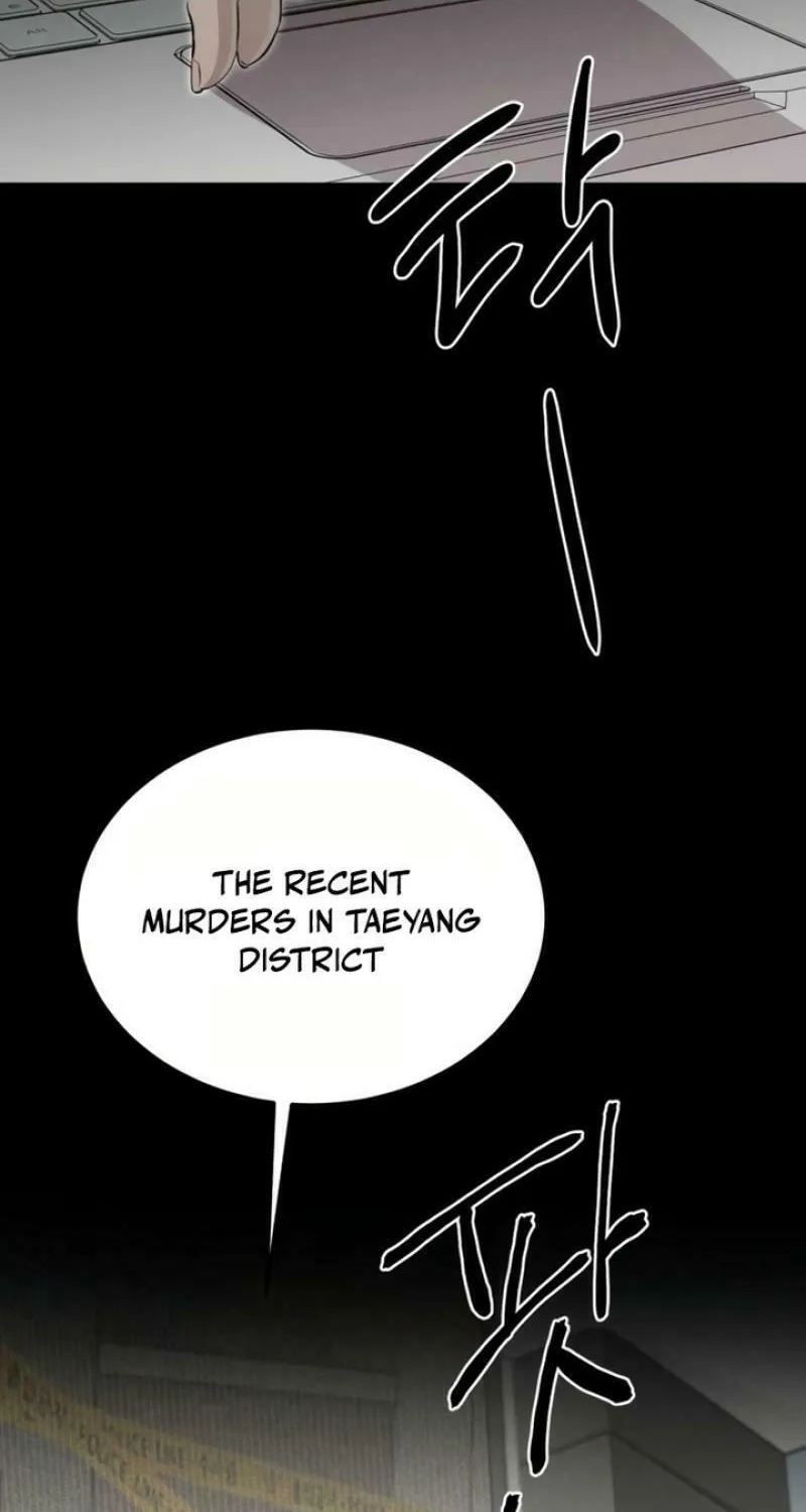 Beastly Things Chapter 6 page 6 - 