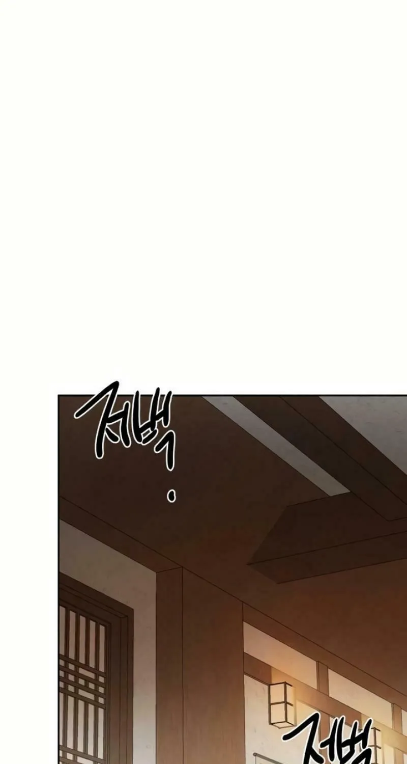 Beastly Things Chapter 6 page 89 - 
