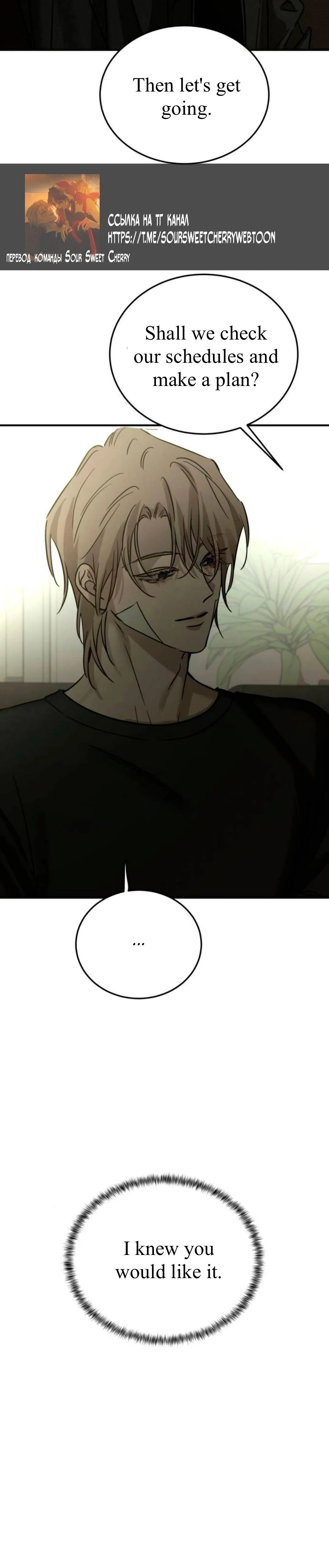 Beastly Things Chapter 62 page 40 - 
