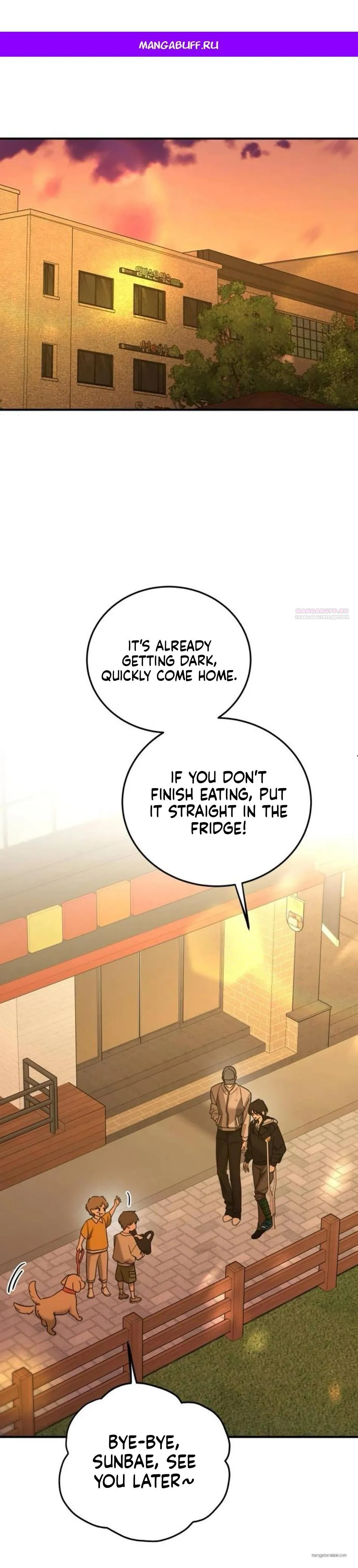 Beastly Things Chapter 68 page 1 - 
