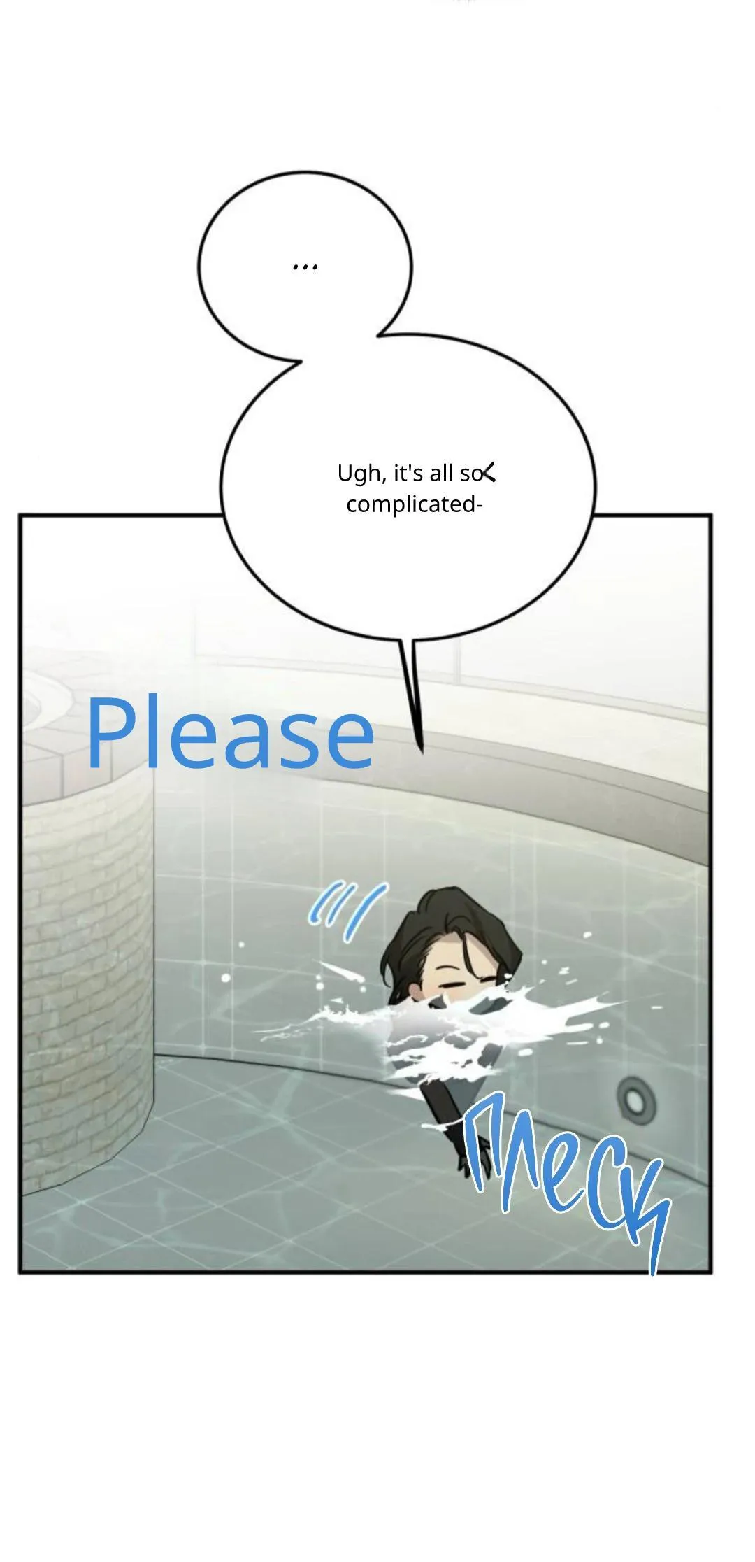 Beastly Things Chapter 69 page 4 - 