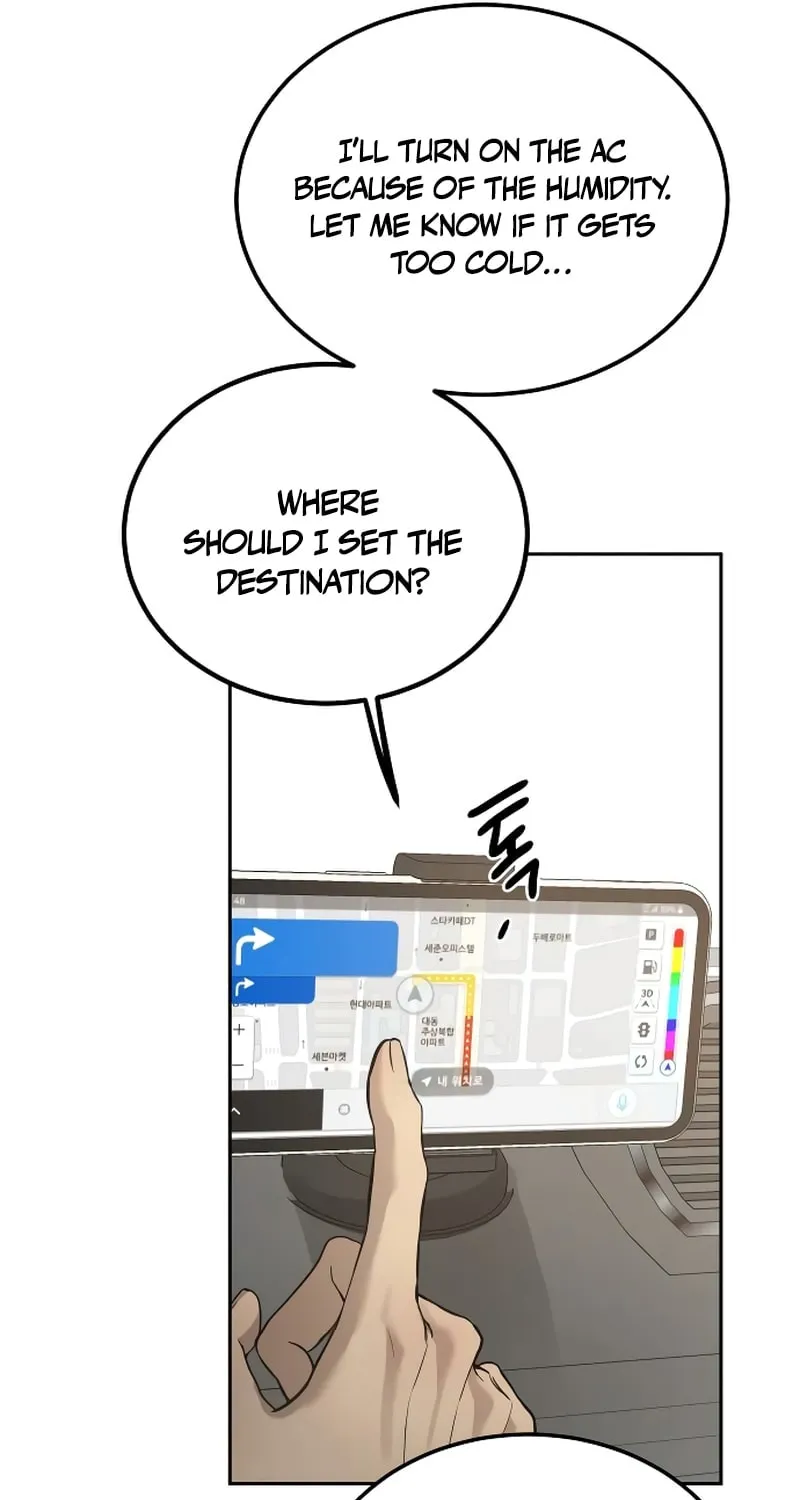 Beastly Things Chapter 7 page 12 - 