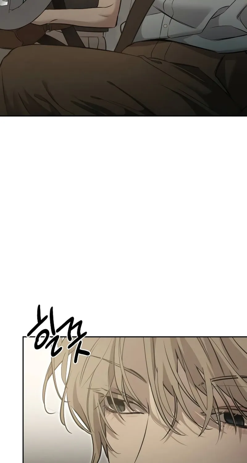 Beastly Things Chapter 7 page 20 - 