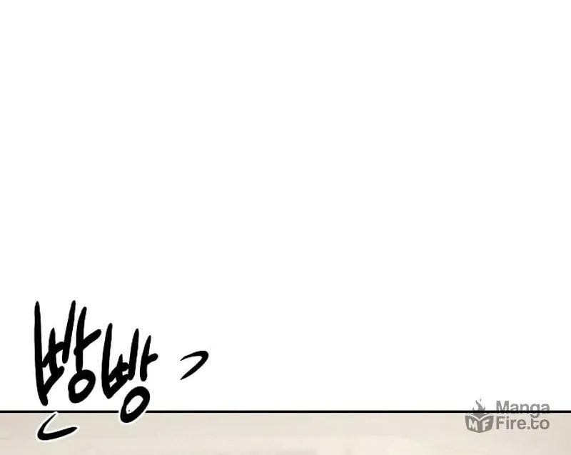 Beastly Things Chapter 7 page 23 - 
