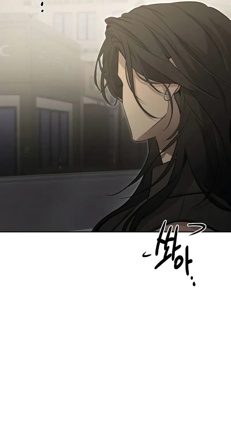 Beastly Things Chapter 7 page 24 - 