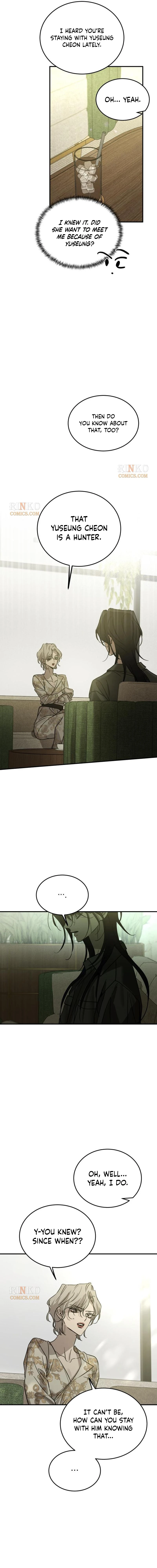 Beastly Things Chapter 73 page 4 - 