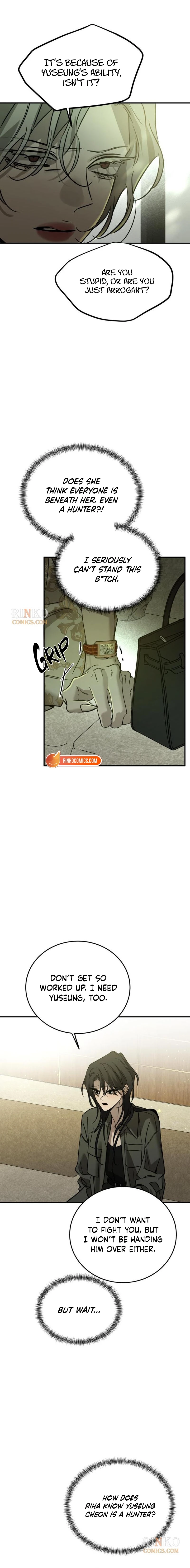 Beastly Things Chapter 73 page 5 - 