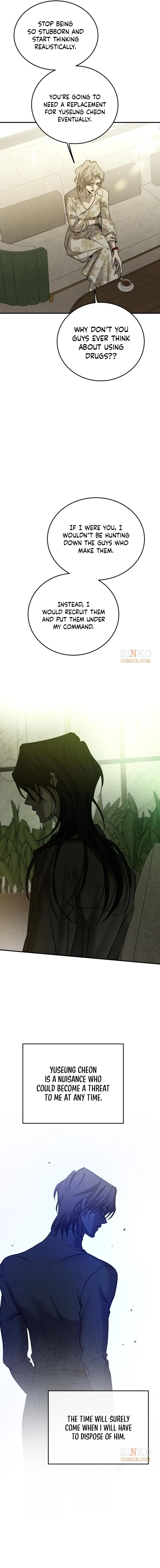 Beastly Things Chapter 73 page 10 - 