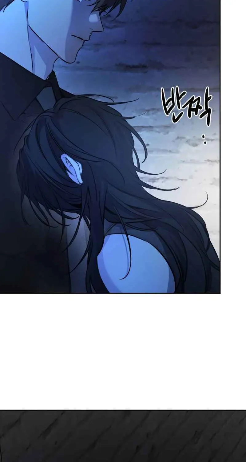 Beastly Things Chapter 8 page 119 - 