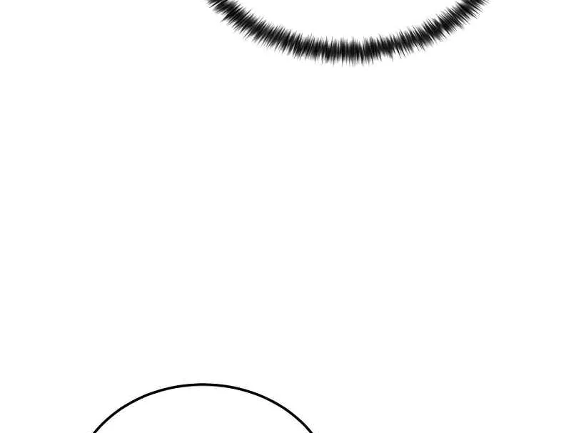 Beastly Things Chapter 8 page 21 - 