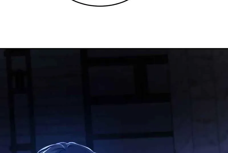 Beastly Things Chapter 8 page 93 - 