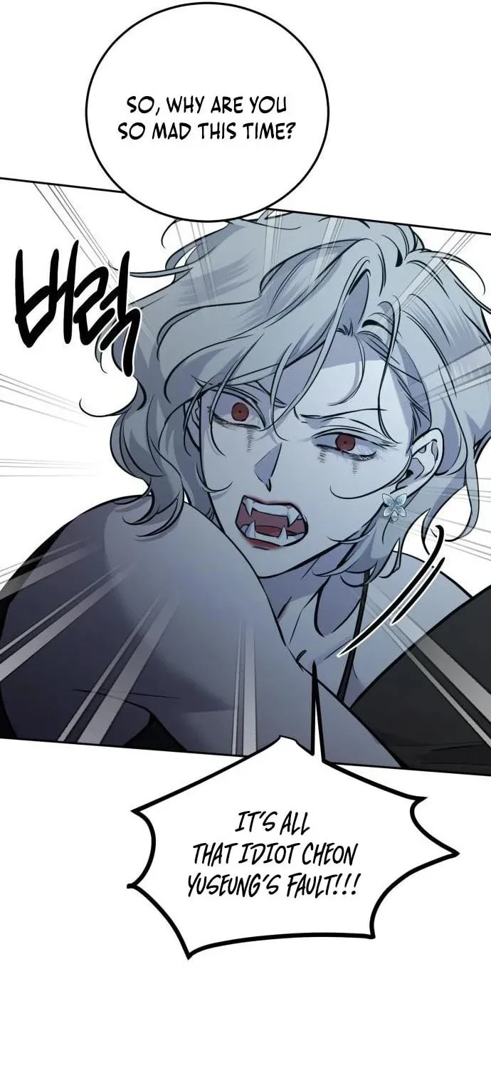 Beastly Things Chapter 9 page 17 - 