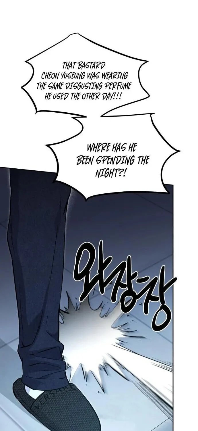 Beastly Things Chapter 9 page 18 - 
