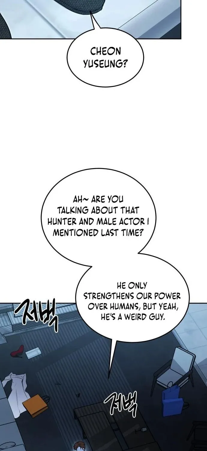 Beastly Things Chapter 9 page 19 - 