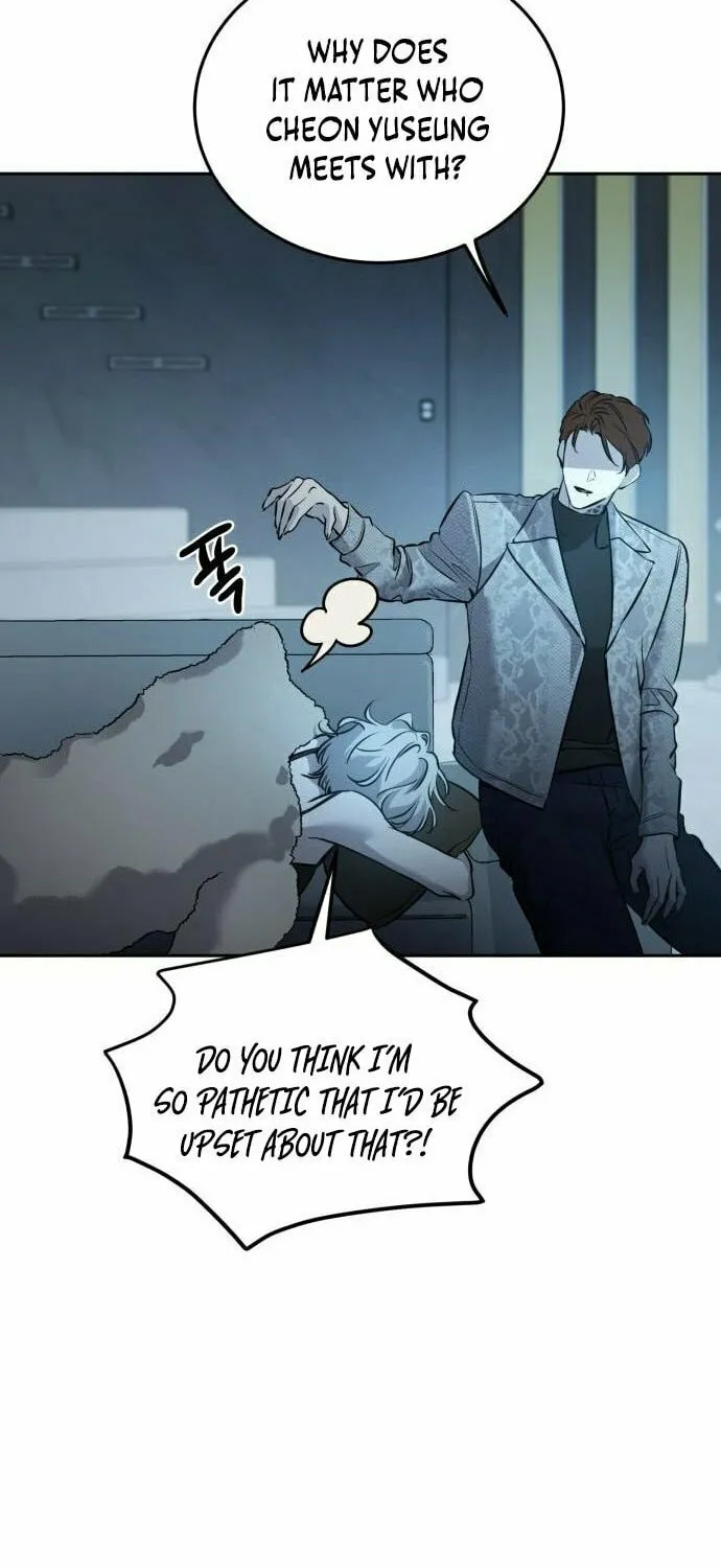 Beastly Things Chapter 9 page 23 - 