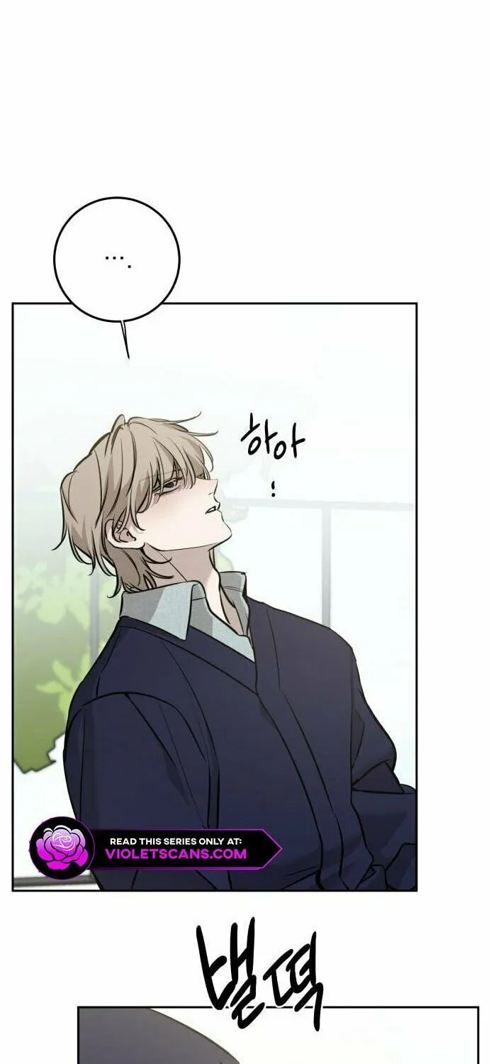 Beastly Things Chapter 9 page 43 - 