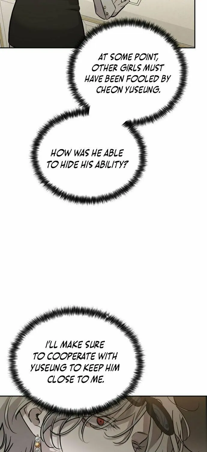 Beastly Things Chapter 9 page 75 - 
