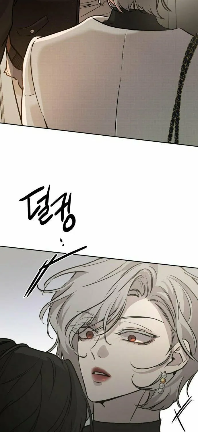 Beastly Things Chapter 9 page 79 - 