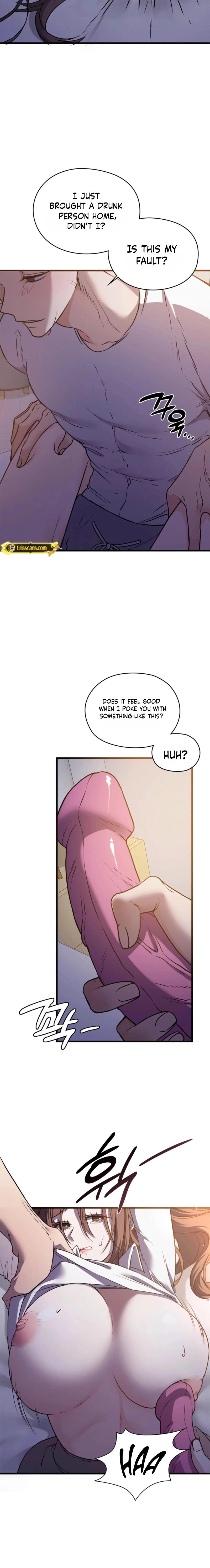 Beasts Crossing the Line Chapter 2 page 5 - 