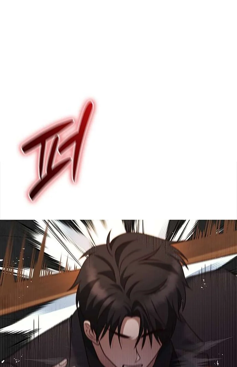 Beast