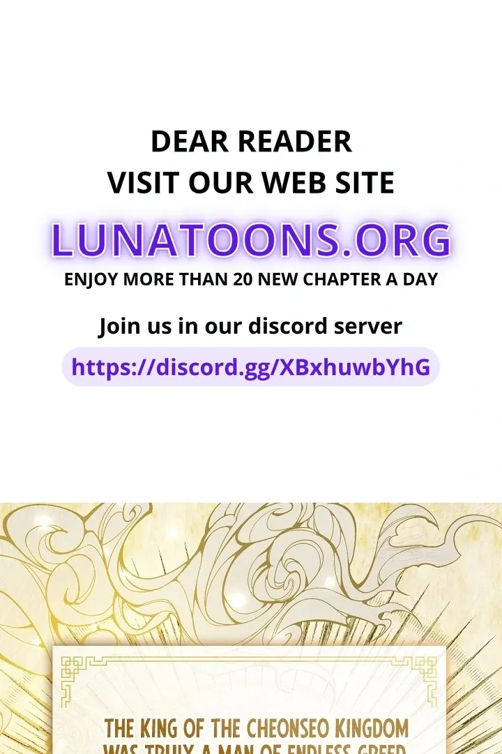 Beast’s Night Chapter 1 page 1 - 