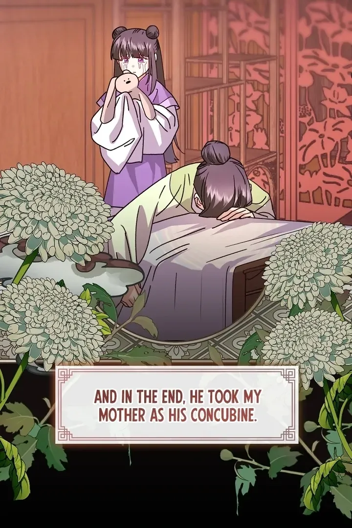 Beast’s Night Chapter 1 page 11 - 