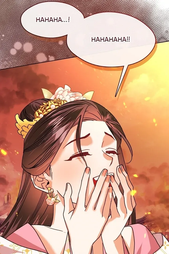Beast’s Night Chapter 1 page 101 - 