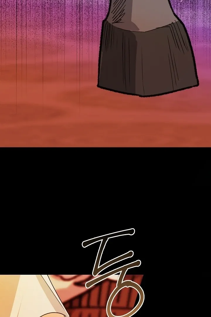 Beast’s Night Chapter 1 page 105 - 