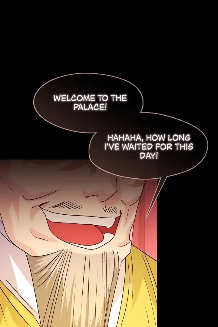 Beast’s Night Chapter 1 page 12 - 