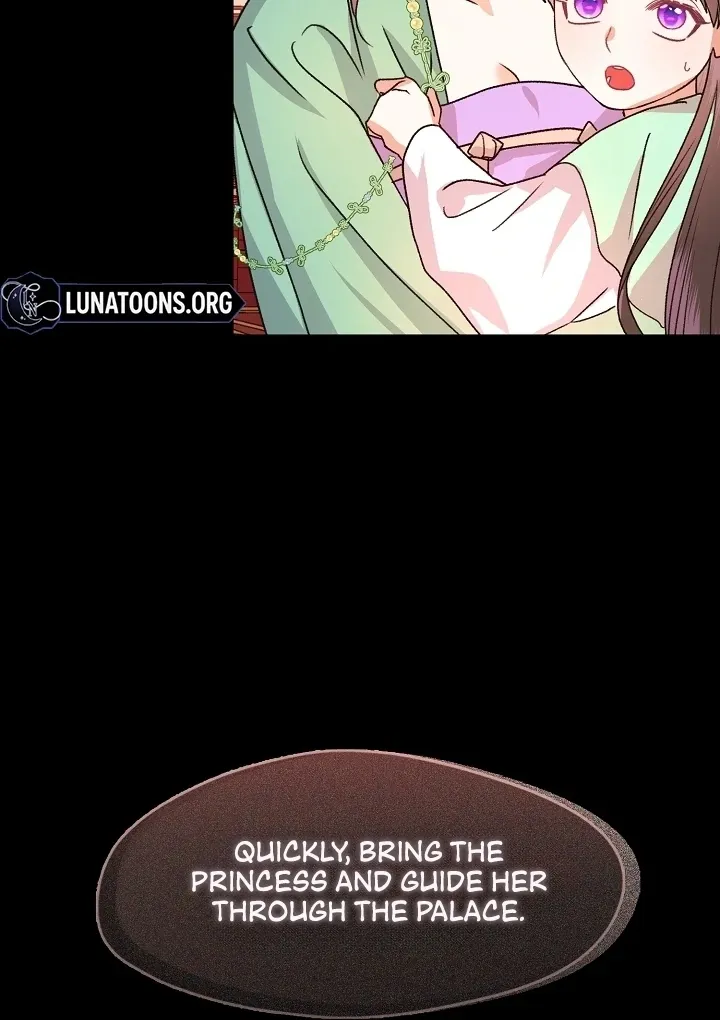 Beast’s Night Chapter 1 page 14 - 
