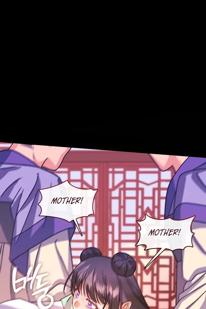 Beast’s Night Chapter 1 page 15 - 