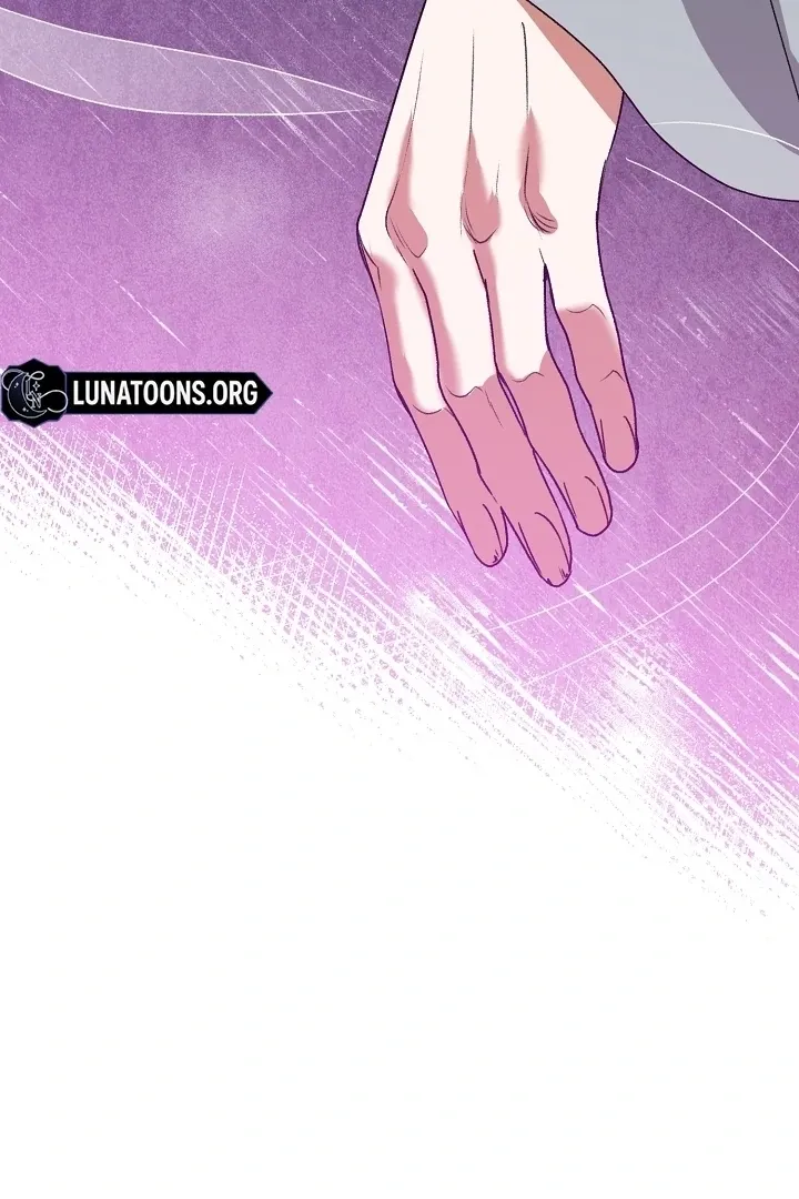 Beast’s Night Chapter 1 page 32 - 