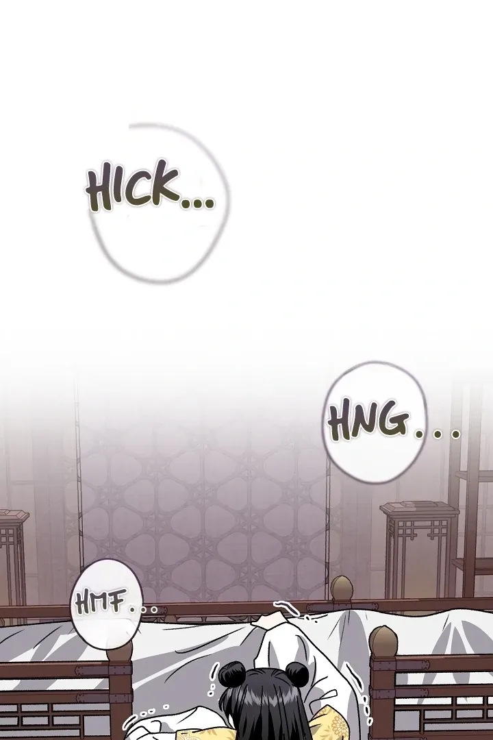Beast’s Night Chapter 1 page 33 - 
