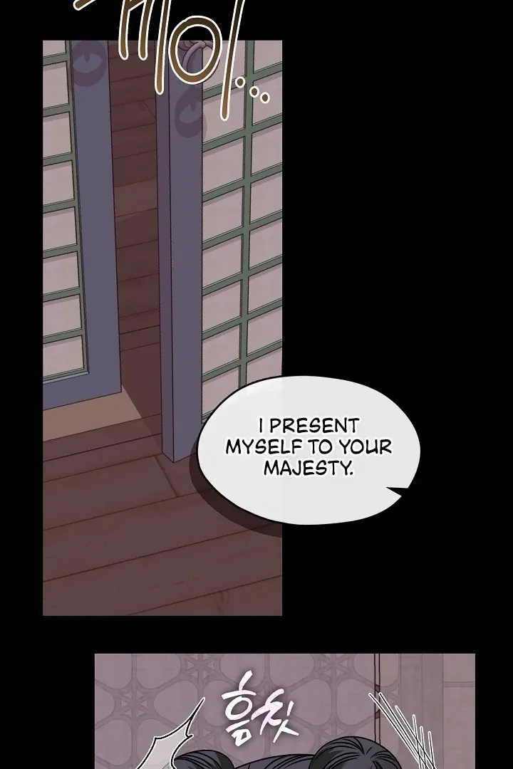 Beast’s Night Chapter 1 page 35 - 