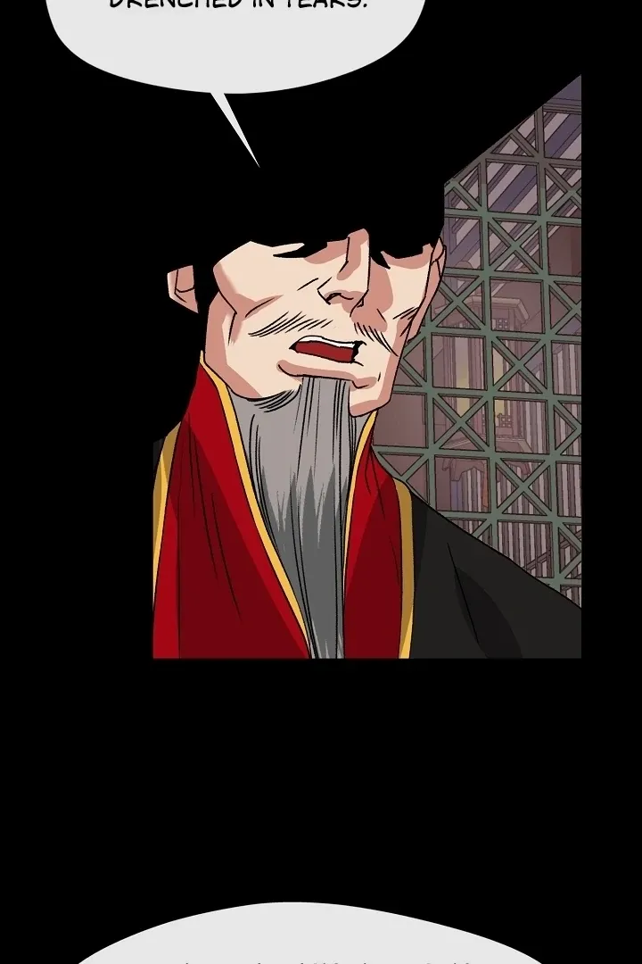 Beast’s Night Chapter 1 page 37 - 