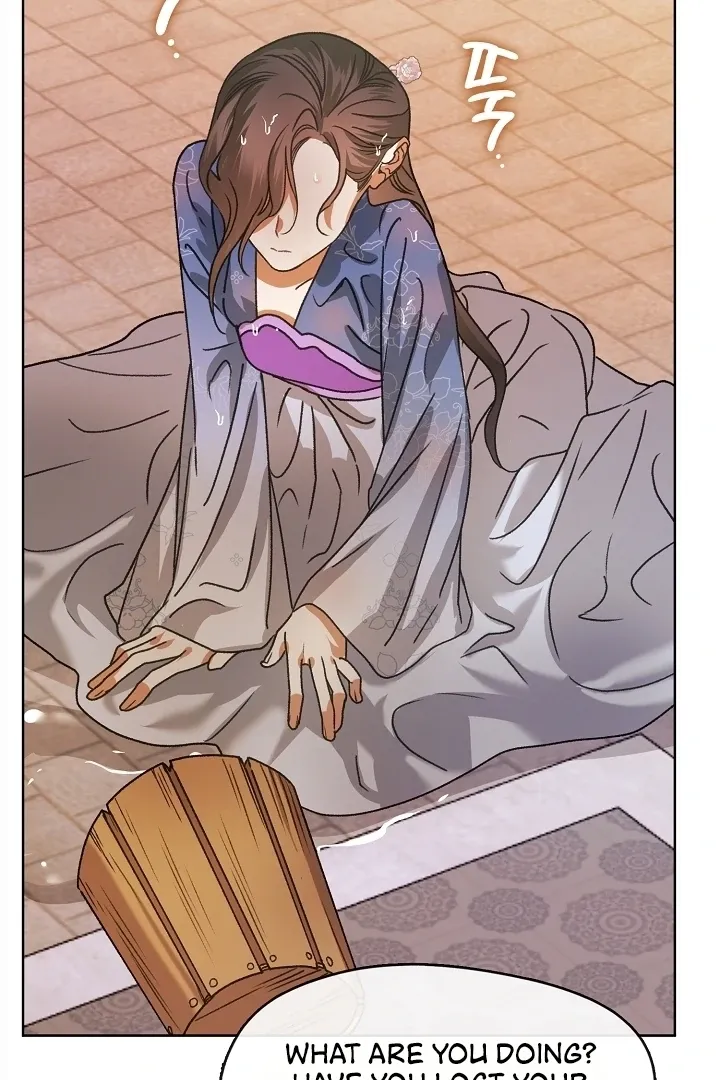 Beast’s Night Chapter 1 page 48 - 