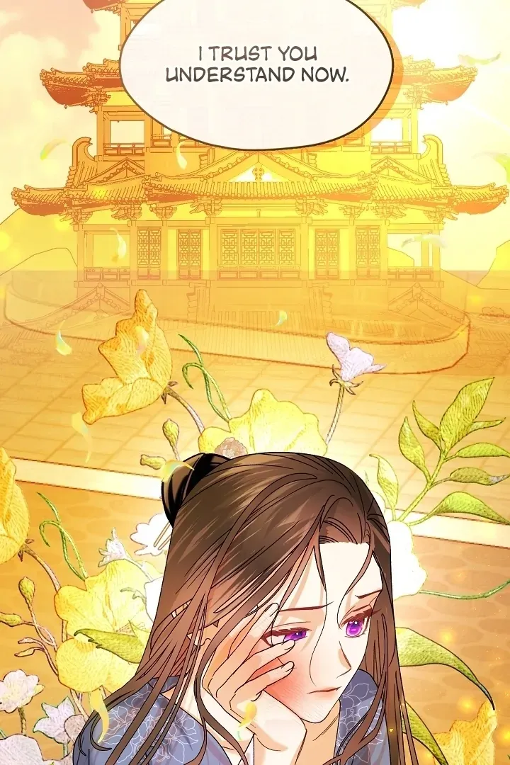 Beast’s Night Chapter 1 page 63 - 