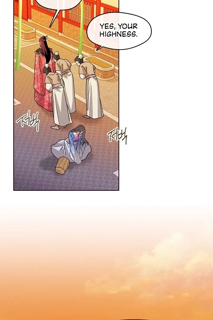 Beast’s Night Chapter 1 page 65 - 