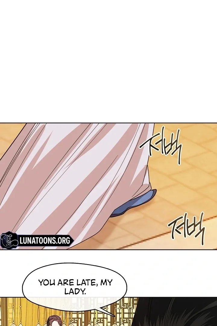 Beast’s Night Chapter 1 page 72 - 