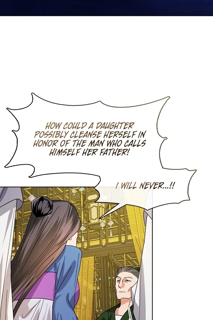 Beast’s Night Chapter 1 page 76 - 