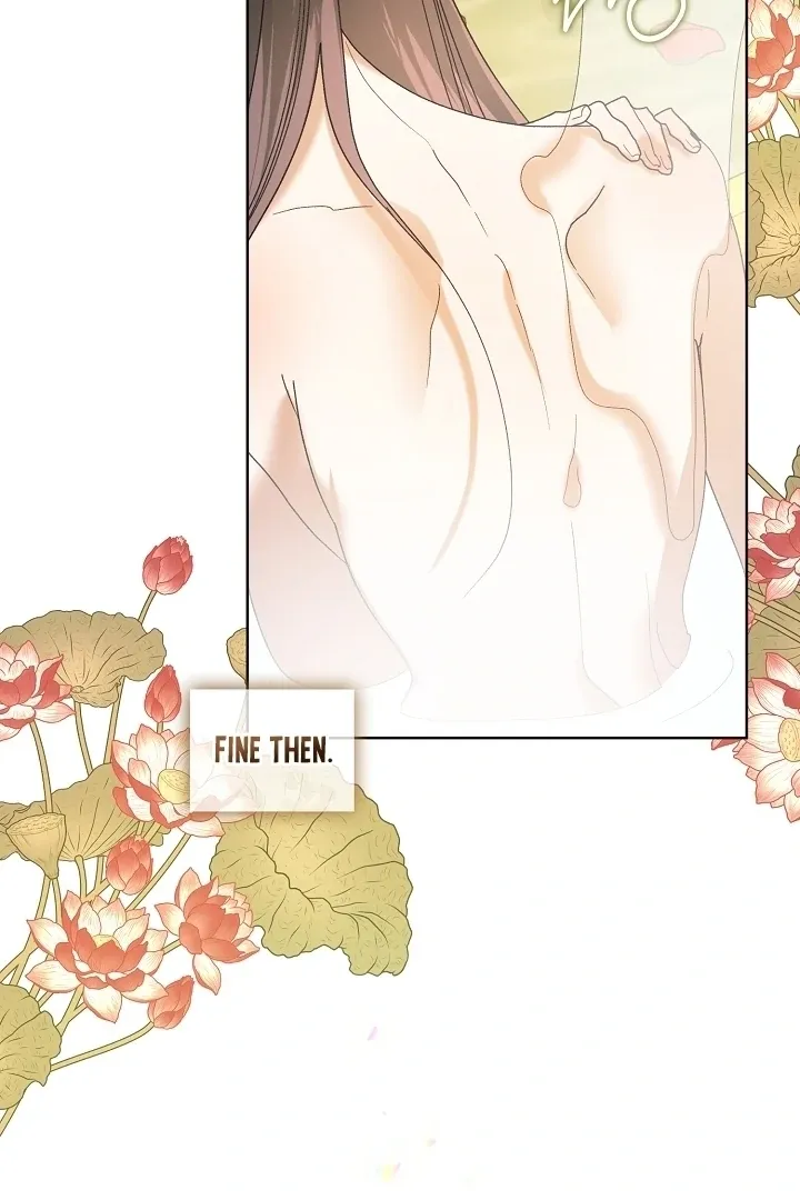 Beast’s Night Chapter 1 page 80 - 