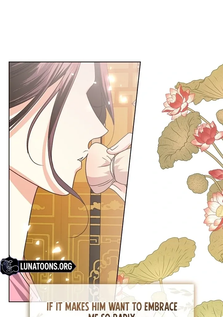 Beast’s Night Chapter 1 page 82 - 