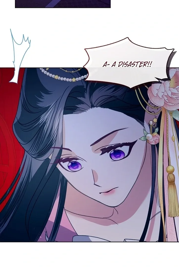 Beast’s Night Chapter 1 page 90 - 