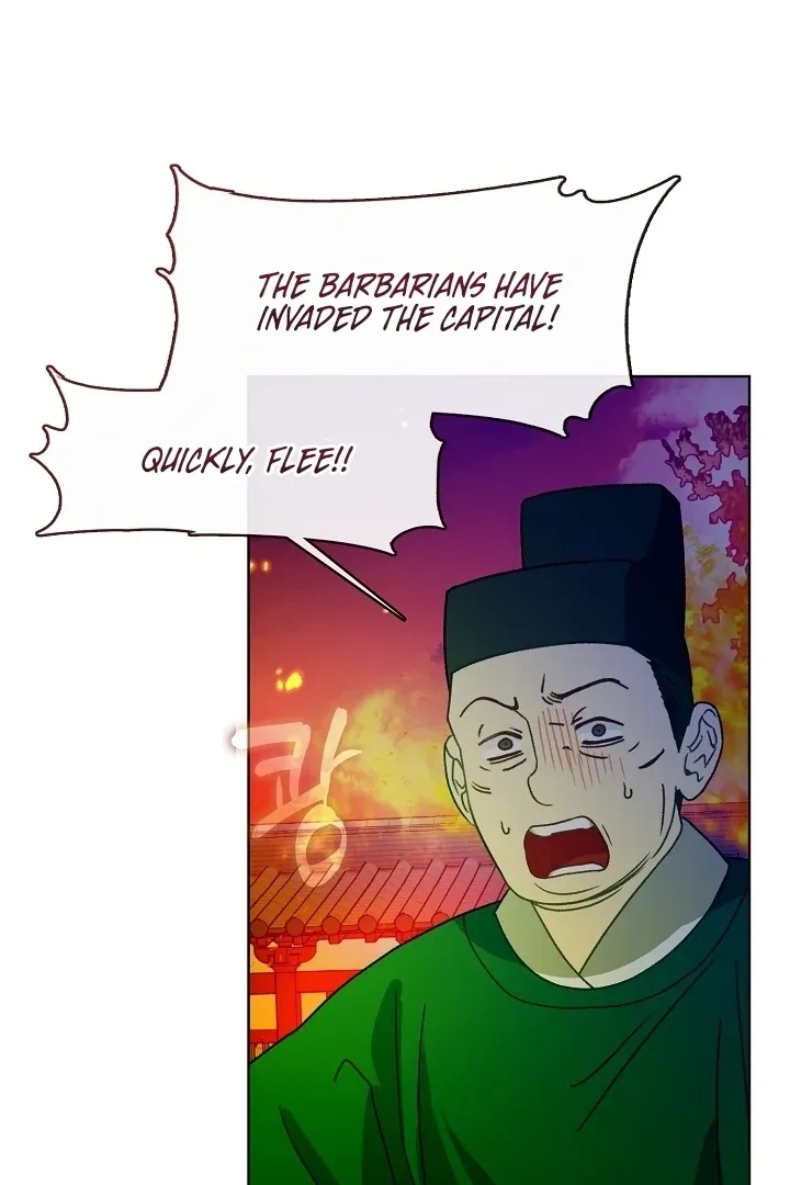 Beast’s Night Chapter 1 page 91 - 