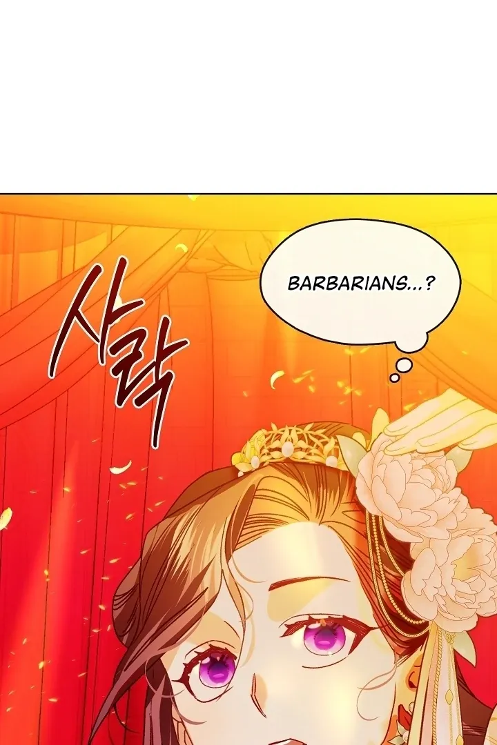 Beast’s Night Chapter 1 page 93 - 