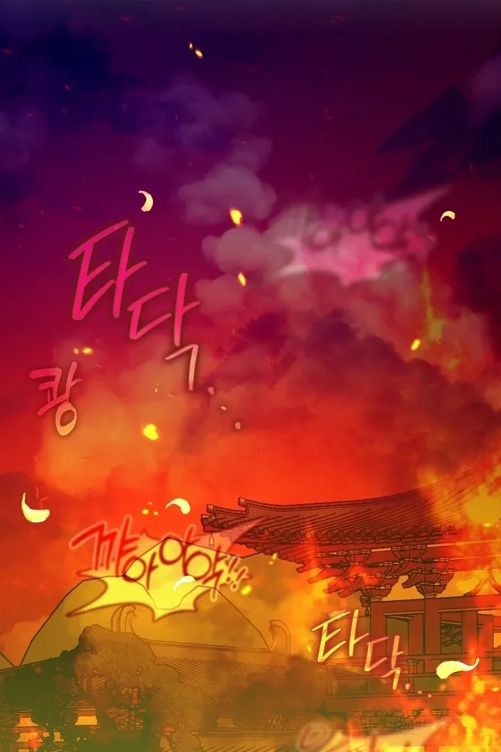 Beast’s Night Chapter 1 page 95 - 