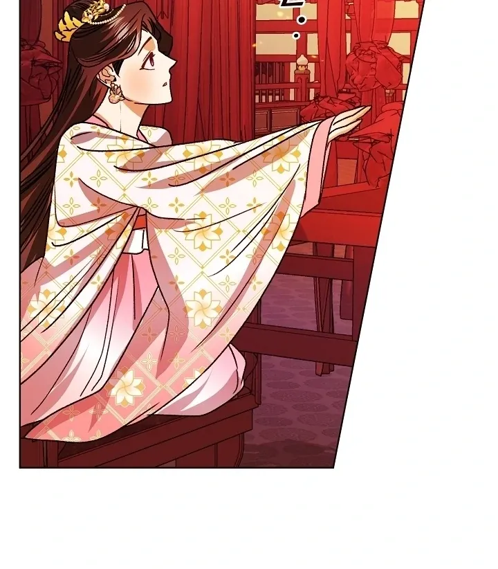 Beast’s Night Chapter 1 page 97 - 